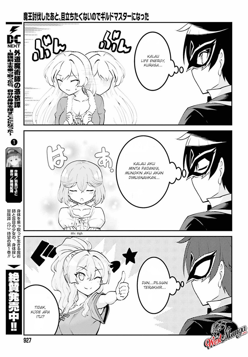Maou Toubatsu Shita Ato, Medachitakunai node Guild Master ni Natta chapter 10