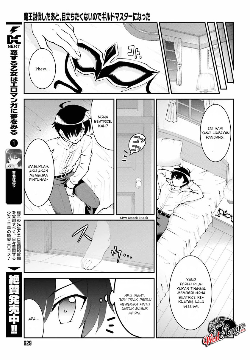 Maou Toubatsu Shita Ato, Medachitakunai node Guild Master ni Natta chapter 10