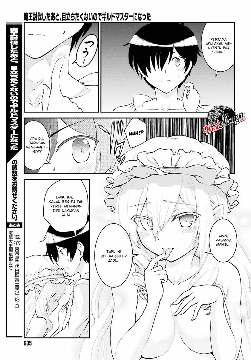 Maou Toubatsu Shita Ato, Medachitakunai node Guild Master ni Natta chapter 10