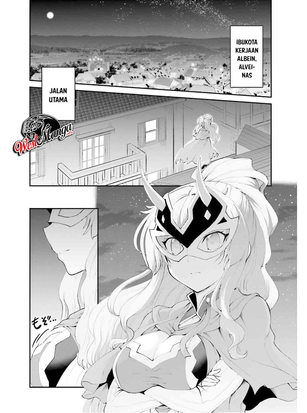 Maou Toubatsu Shita Ato, Medachitakunai node Guild Master ni Natta chapter 16