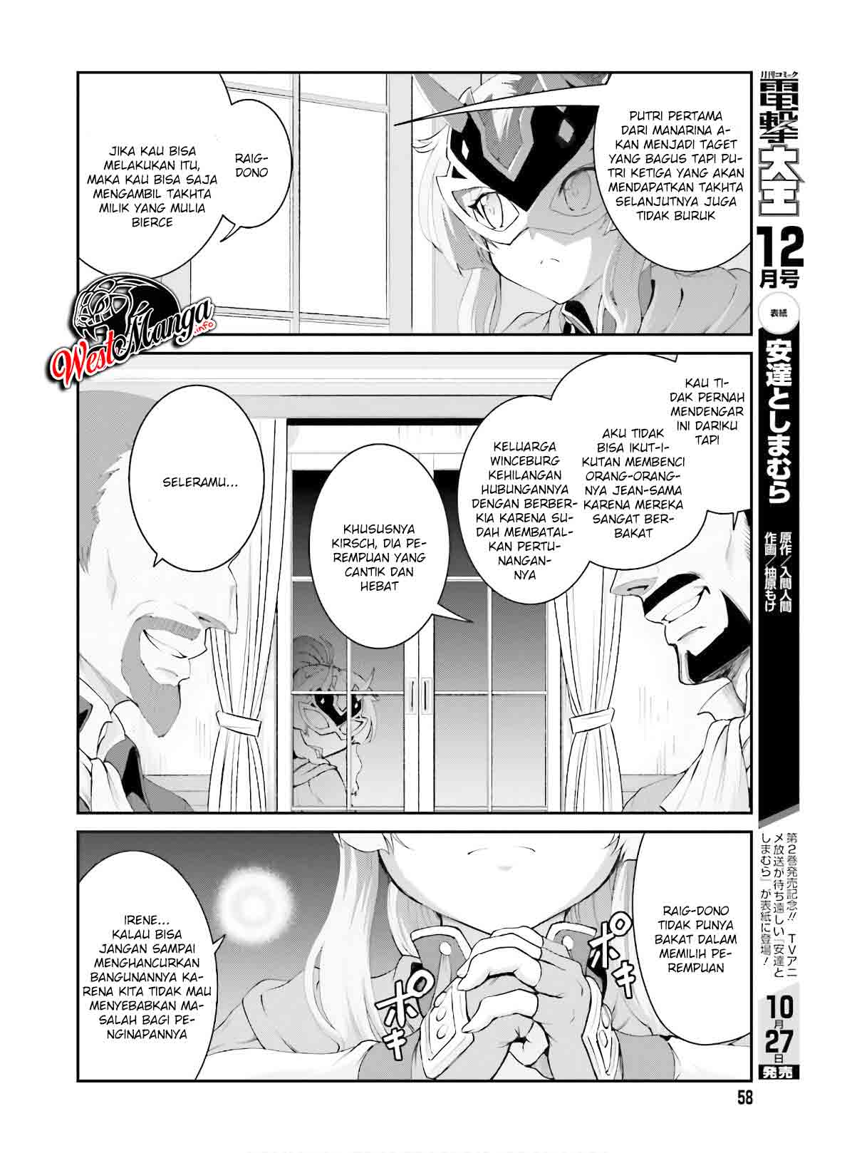 Maou Toubatsu Shita Ato, Medachitakunai node Guild Master ni Natta chapter 16