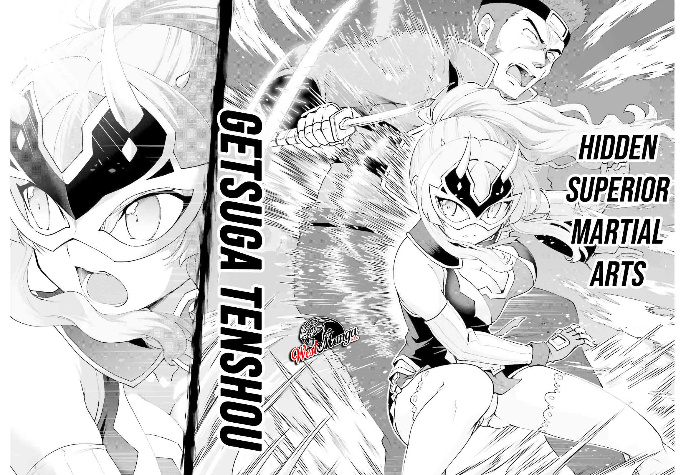 Maou Toubatsu Shita Ato, Medachitakunai node Guild Master ni Natta chapter 16