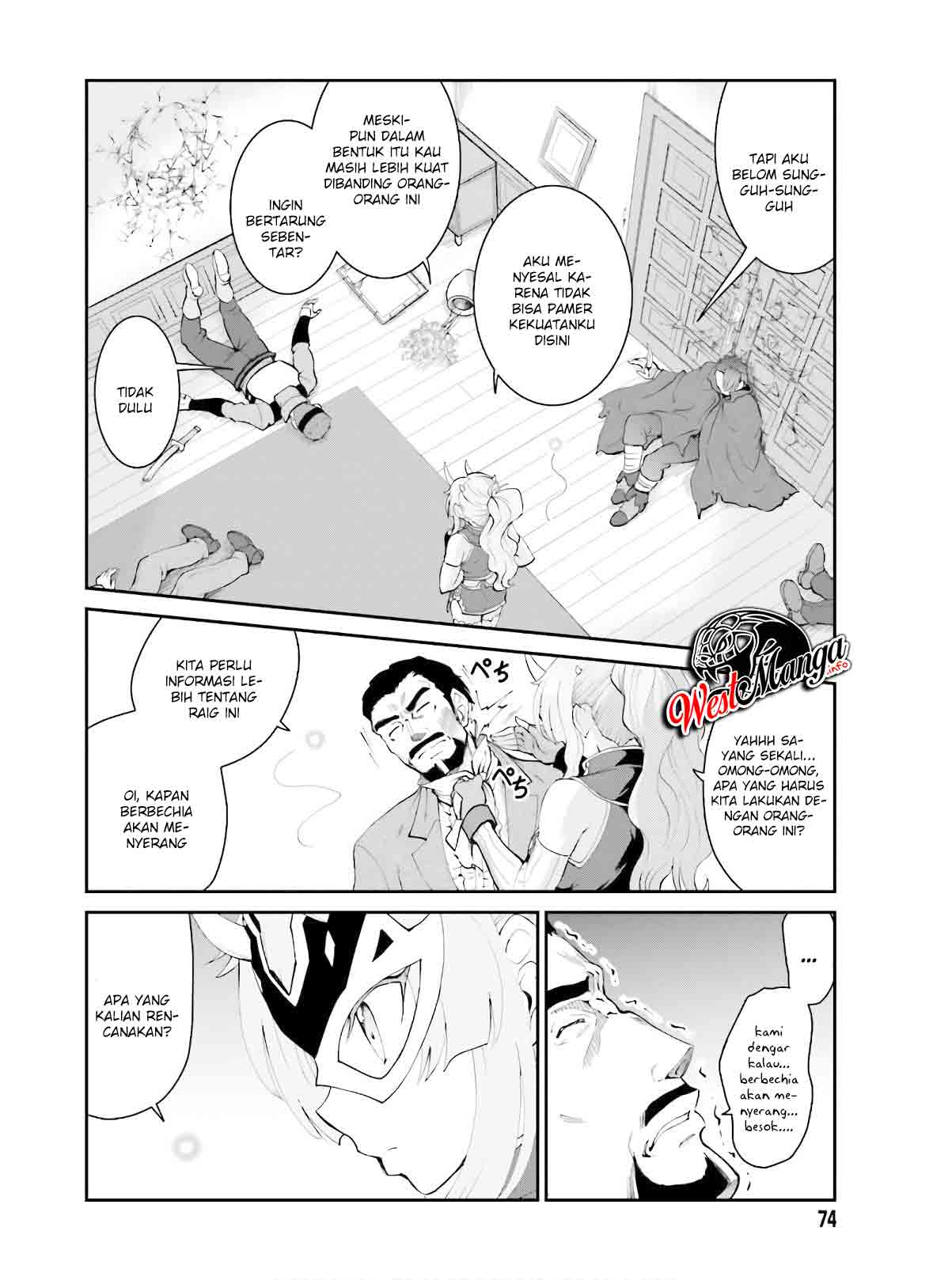 Maou Toubatsu Shita Ato, Medachitakunai node Guild Master ni Natta chapter 16