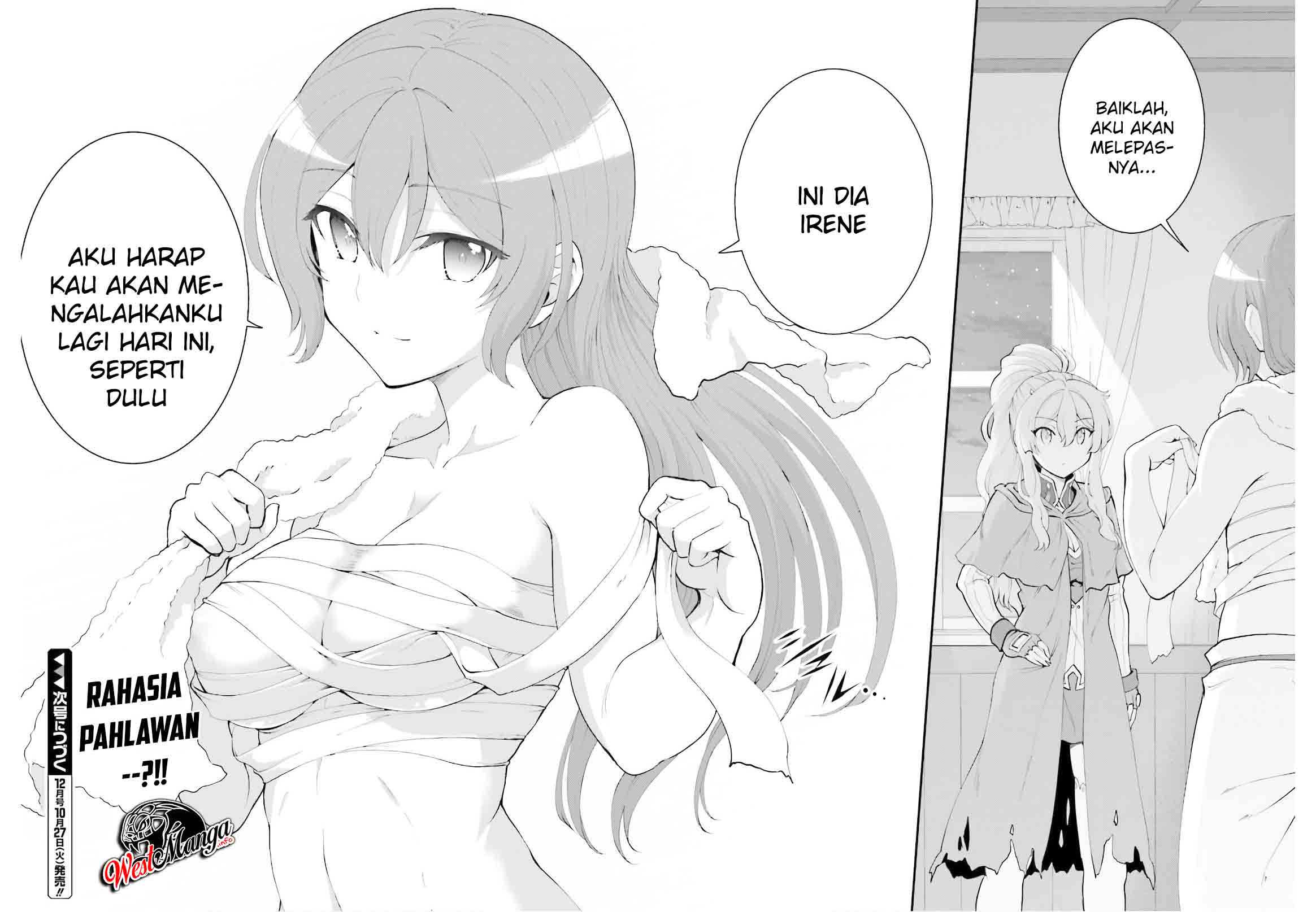 Maou Toubatsu Shita Ato, Medachitakunai node Guild Master ni Natta chapter 16