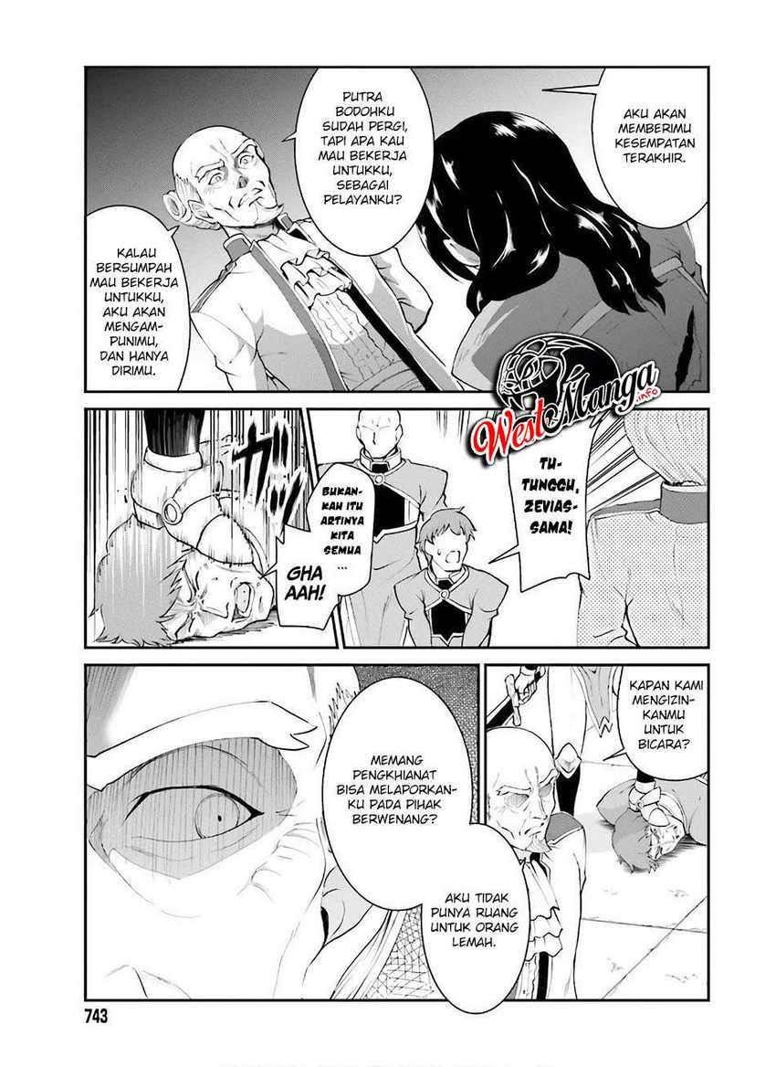Maou Toubatsu Shita Ato, Medachitakunai node Guild Master ni Natta chapter 18