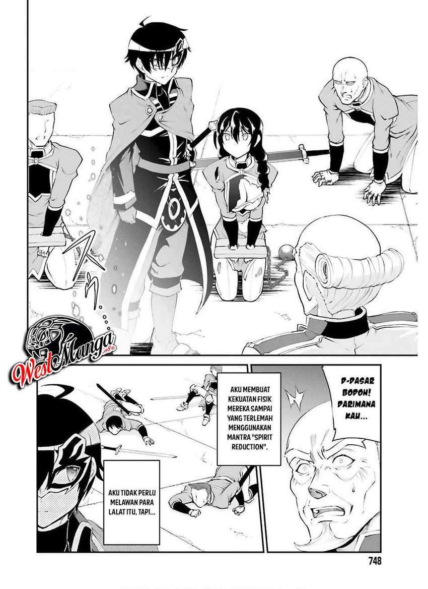 Maou Toubatsu Shita Ato, Medachitakunai node Guild Master ni Natta chapter 18