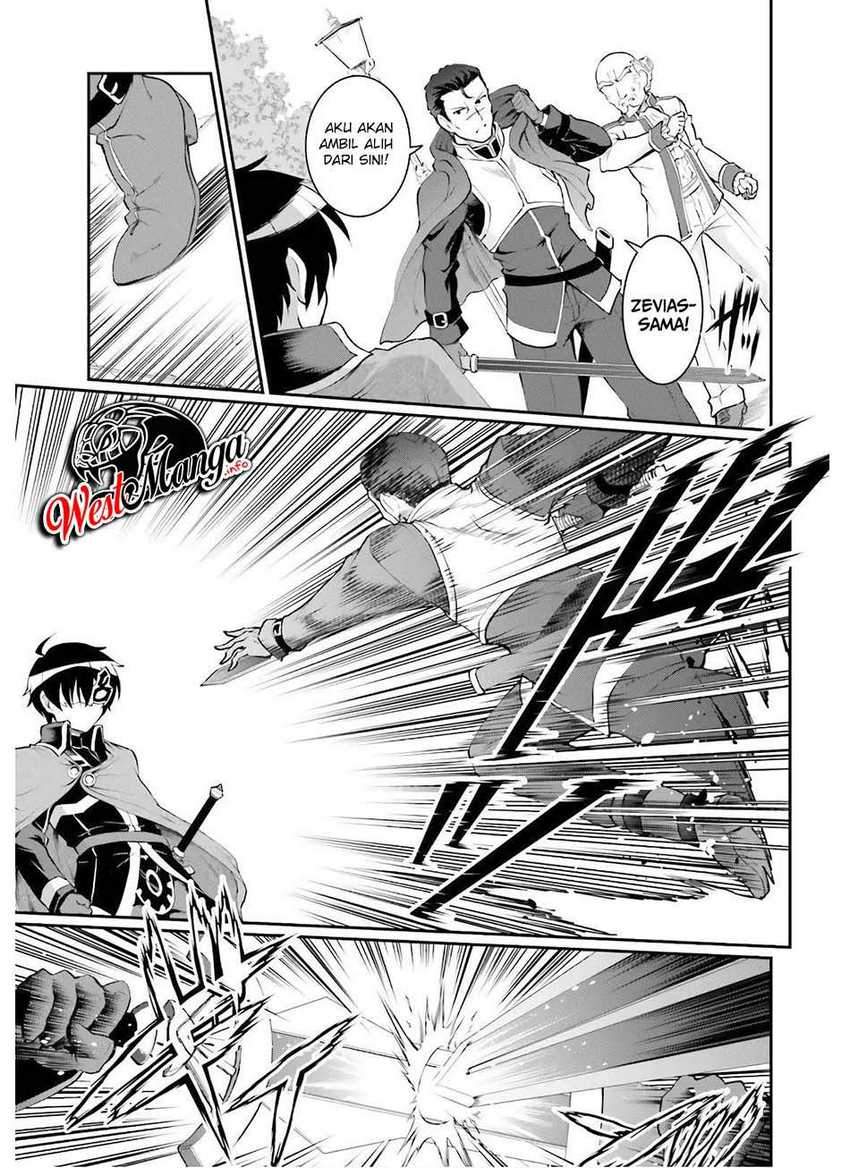 Maou Toubatsu Shita Ato, Medachitakunai node Guild Master ni Natta chapter 18