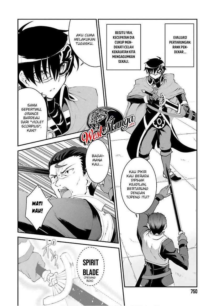 Maou Toubatsu Shita Ato, Medachitakunai node Guild Master ni Natta chapter 18