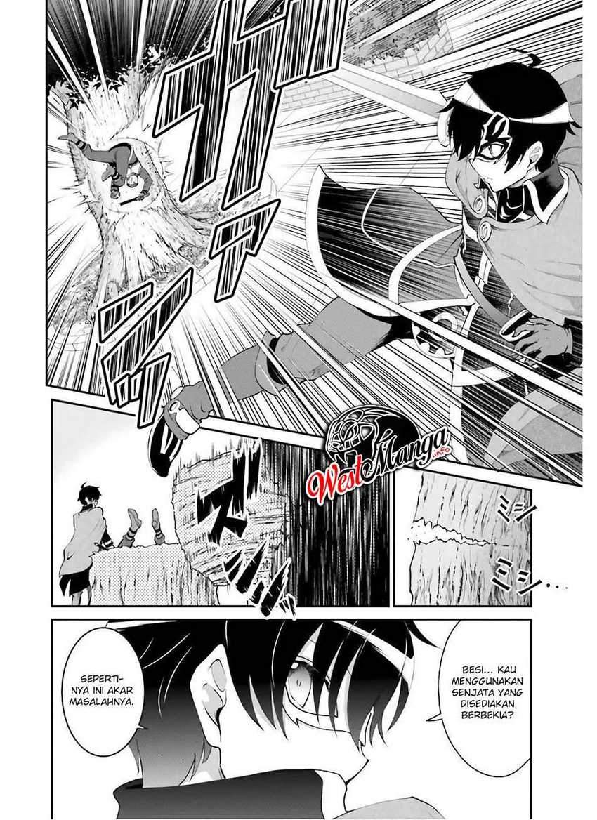 Maou Toubatsu Shita Ato, Medachitakunai node Guild Master ni Natta chapter 18