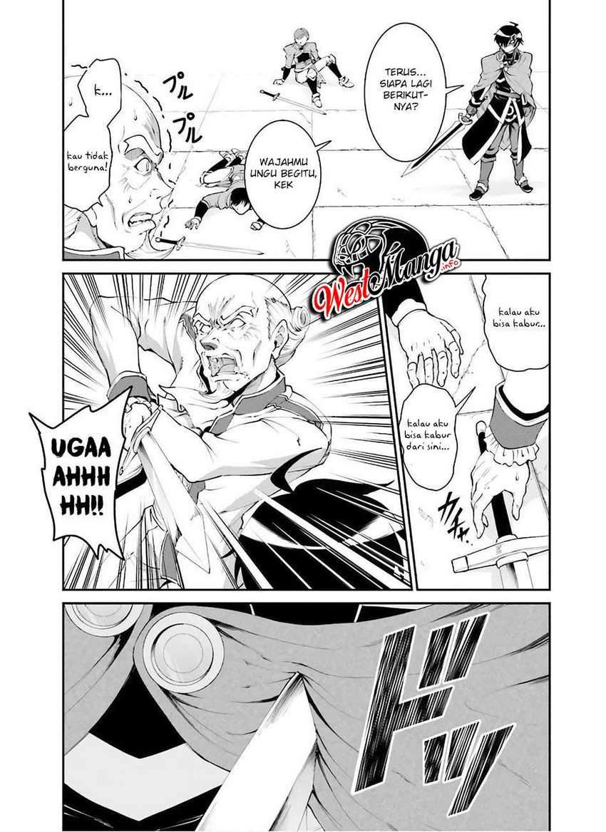 Maou Toubatsu Shita Ato, Medachitakunai node Guild Master ni Natta chapter 18