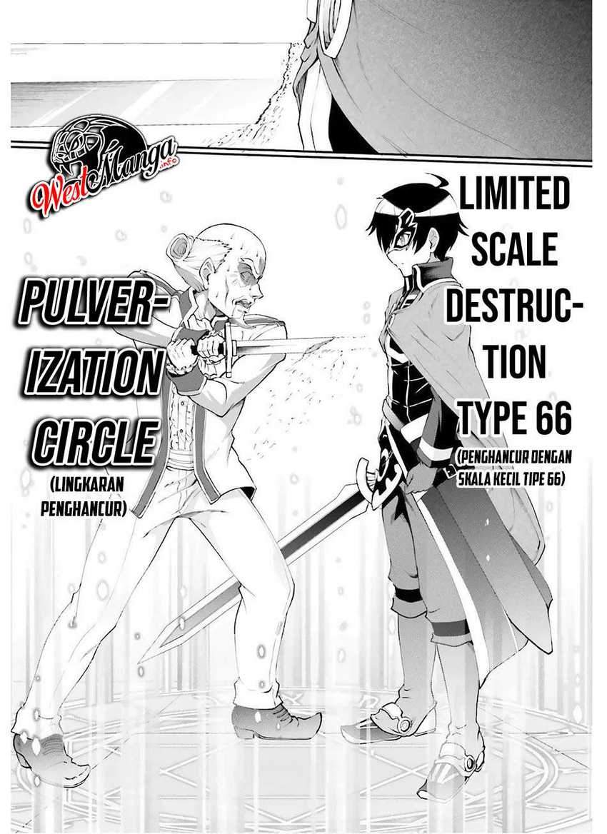 Maou Toubatsu Shita Ato, Medachitakunai node Guild Master ni Natta chapter 18
