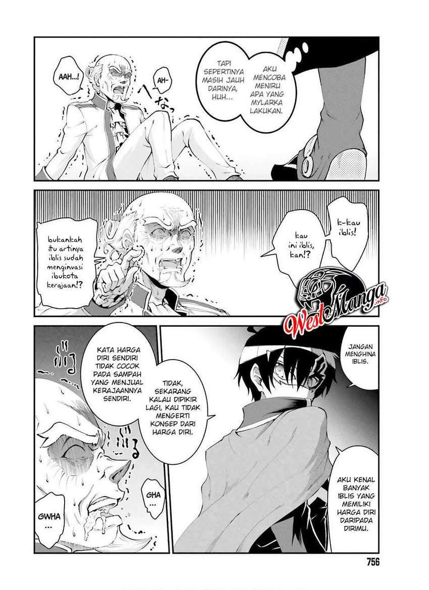Maou Toubatsu Shita Ato, Medachitakunai node Guild Master ni Natta chapter 18