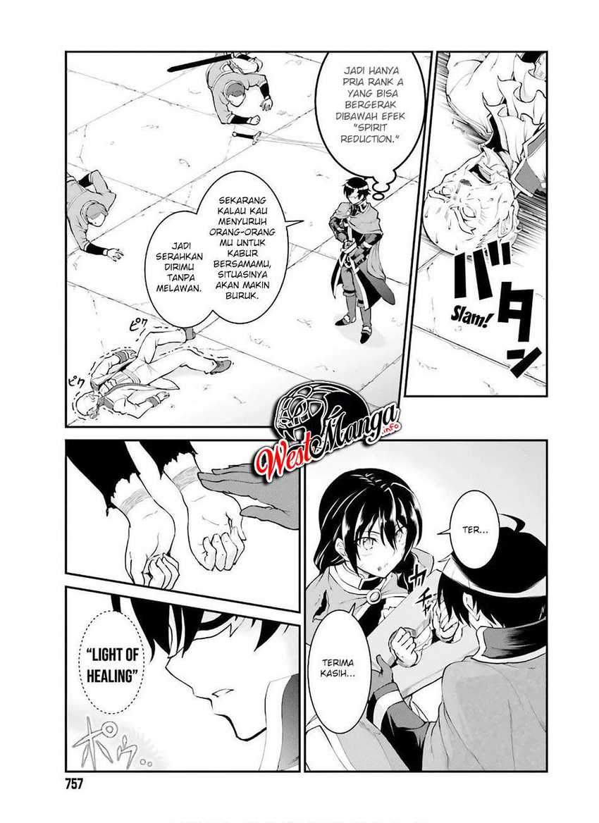 Maou Toubatsu Shita Ato, Medachitakunai node Guild Master ni Natta chapter 18
