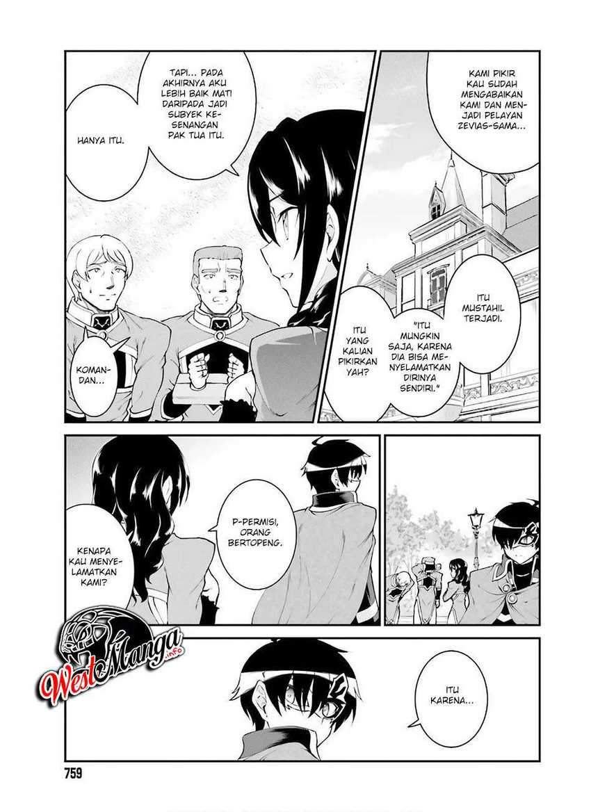Maou Toubatsu Shita Ato, Medachitakunai node Guild Master ni Natta chapter 18