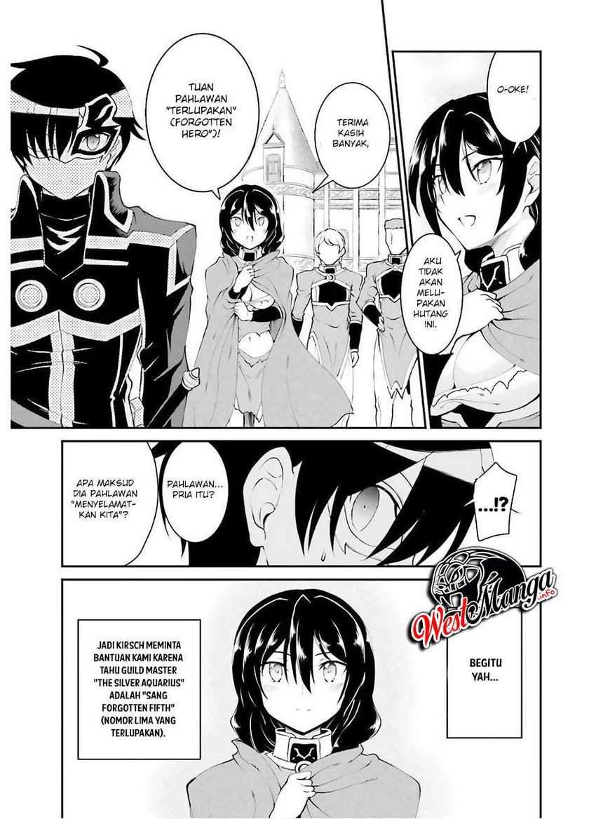 Maou Toubatsu Shita Ato, Medachitakunai node Guild Master ni Natta chapter 18