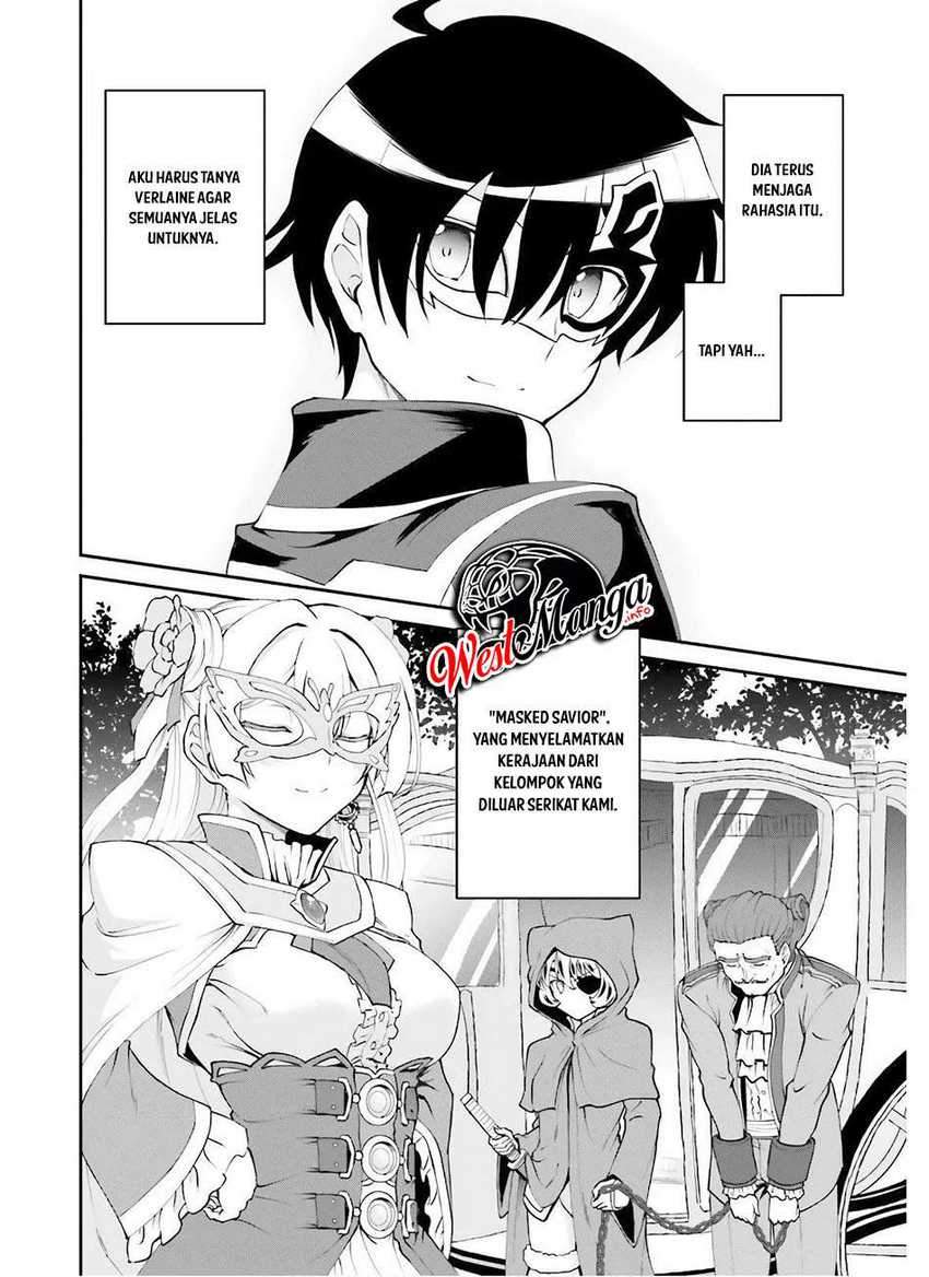 Maou Toubatsu Shita Ato, Medachitakunai node Guild Master ni Natta chapter 18