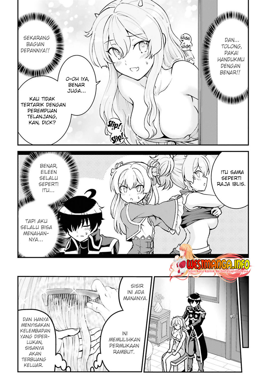 Maou Toubatsu Shita Ato, Medachitakunai node Guild Master ni Natta chapter 23