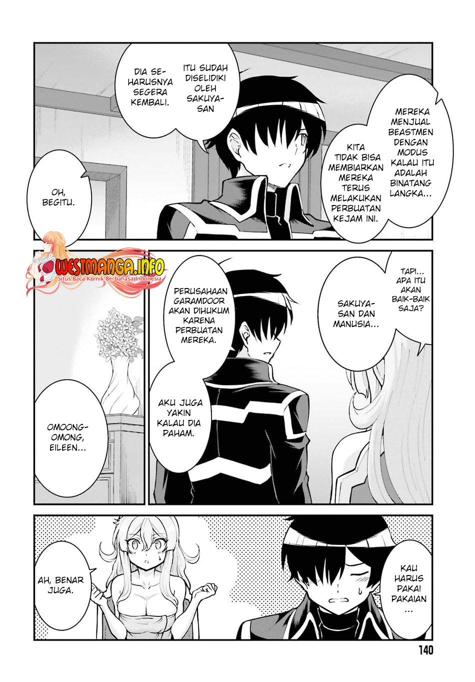 Maou Toubatsu Shita Ato, Medachitakunai node Guild Master ni Natta chapter 23