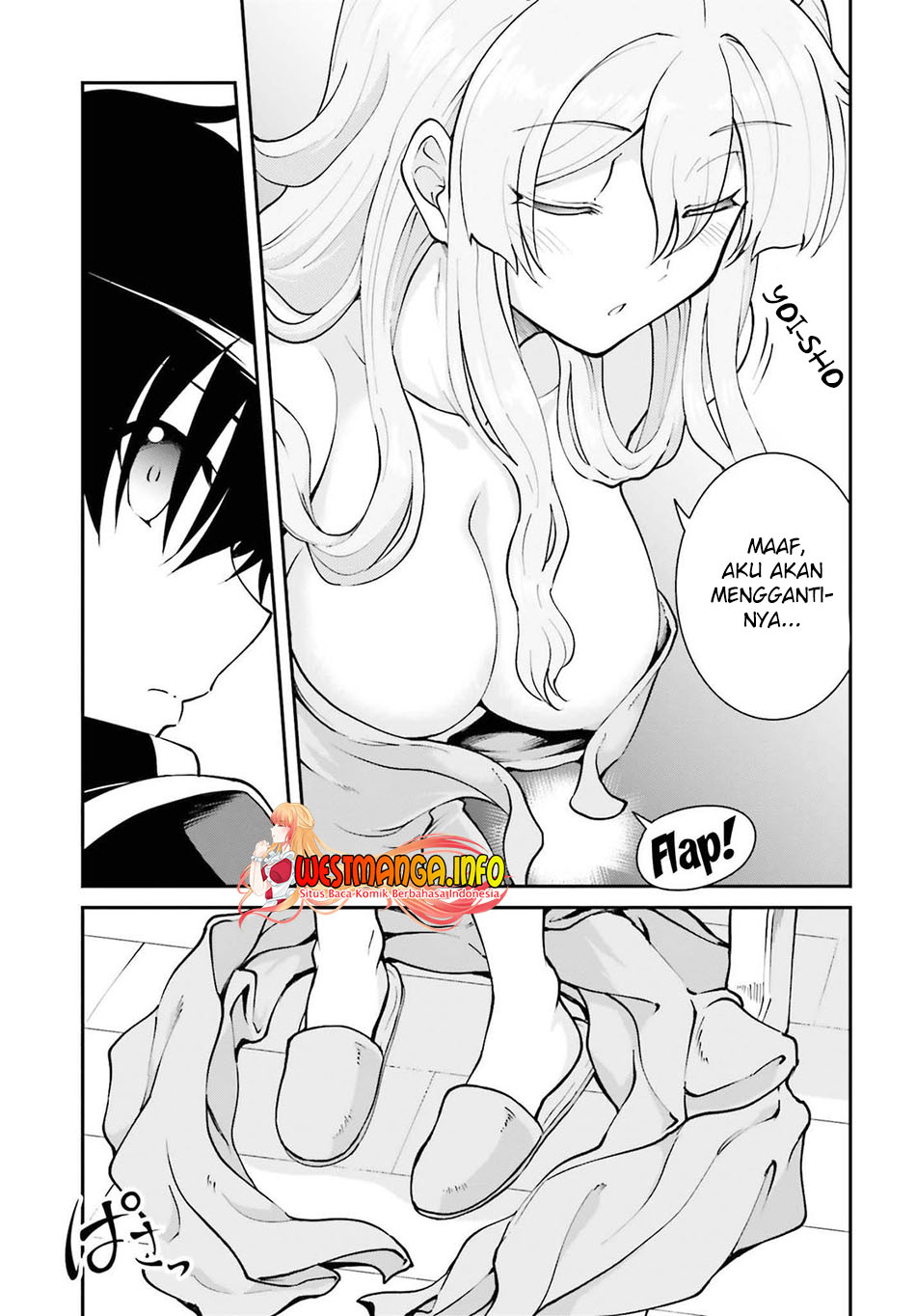 Maou Toubatsu Shita Ato, Medachitakunai node Guild Master ni Natta chapter 23