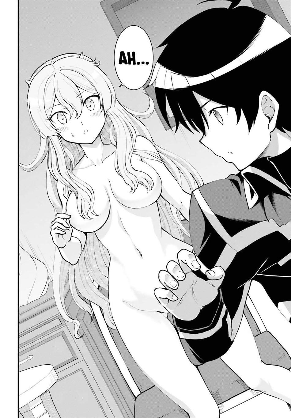 Maou Toubatsu Shita Ato, Medachitakunai node Guild Master ni Natta chapter 23