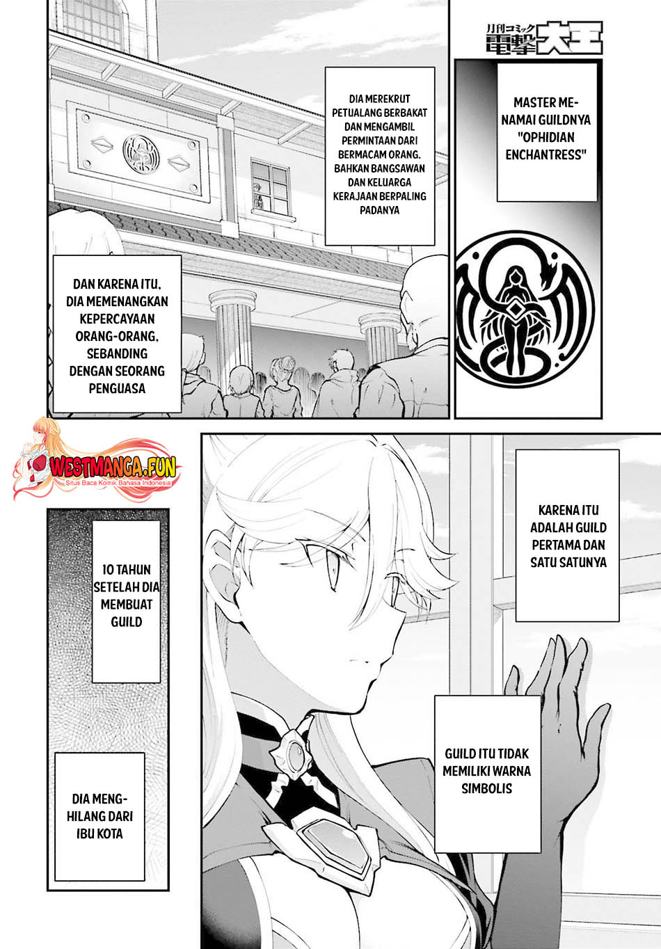 Maou Toubatsu Shita Ato, Medachitakunai node Guild Master ni Natta chapter 33