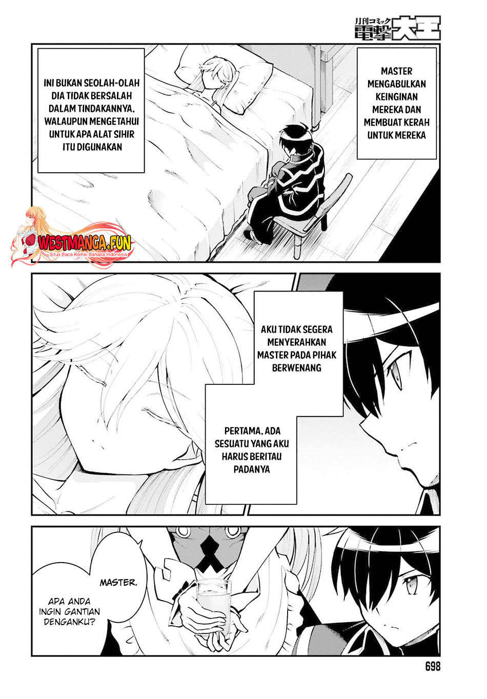 Maou Toubatsu Shita Ato, Medachitakunai node Guild Master ni Natta chapter 33