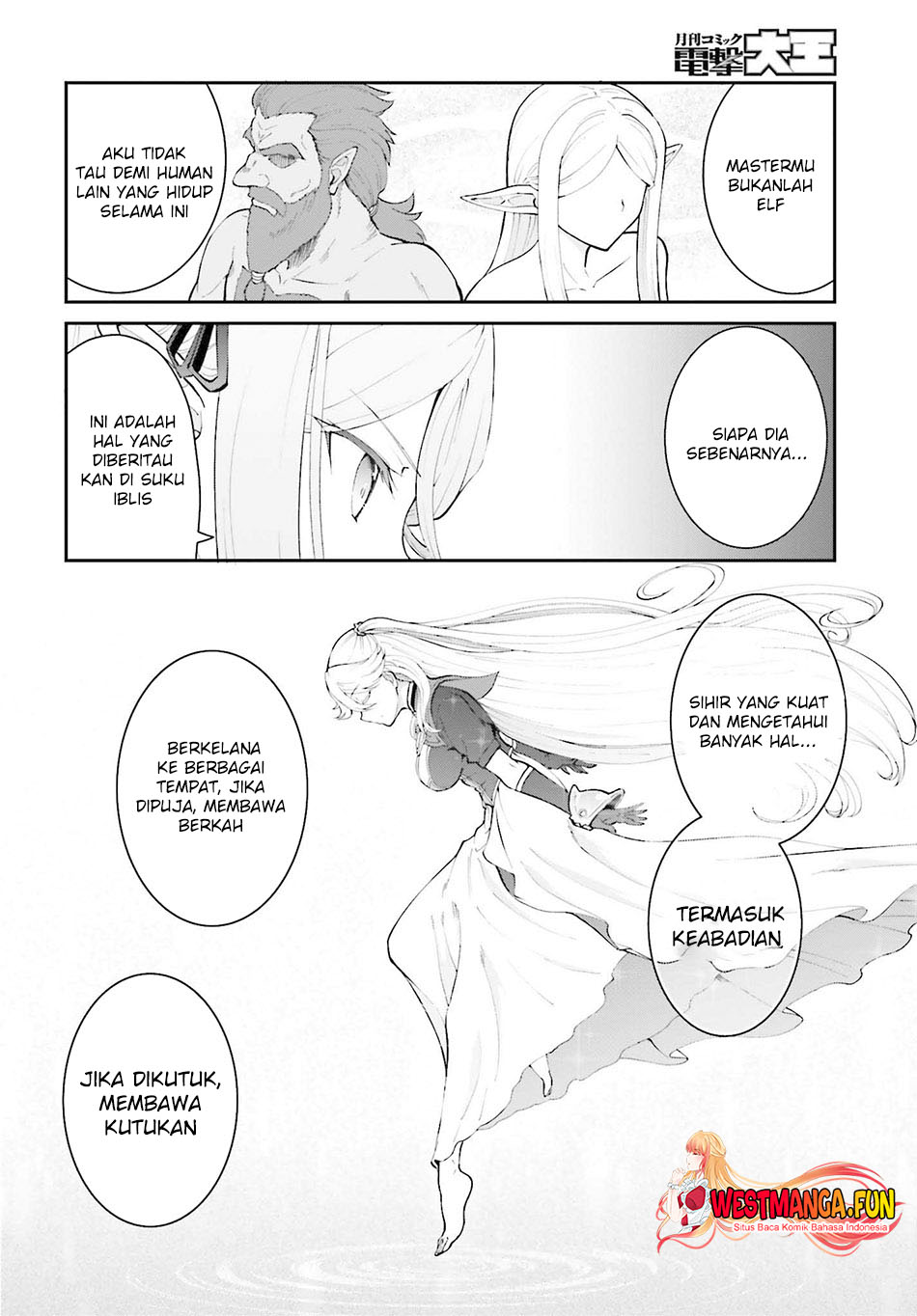 Maou Toubatsu Shita Ato, Medachitakunai node Guild Master ni Natta chapter 33