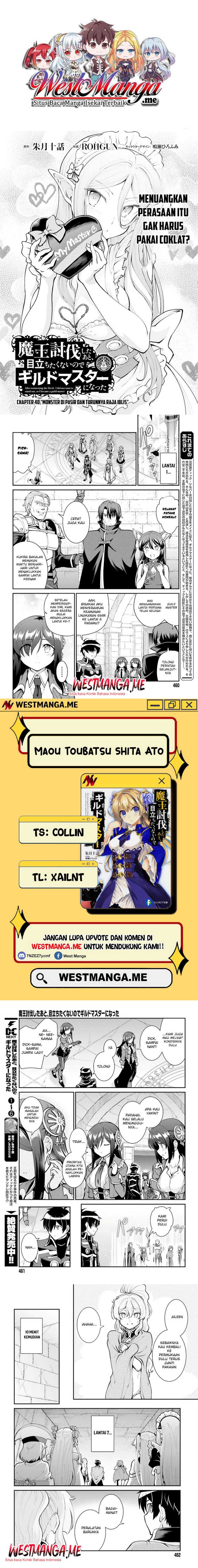 Maou Toubatsu Shita Ato, Medachitakunai node Guild Master ni Natta chapter 40