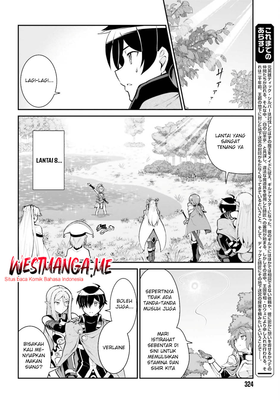 Maou Toubatsu Shita Ato, Medachitakunai node Guild Master ni Natta chapter 41