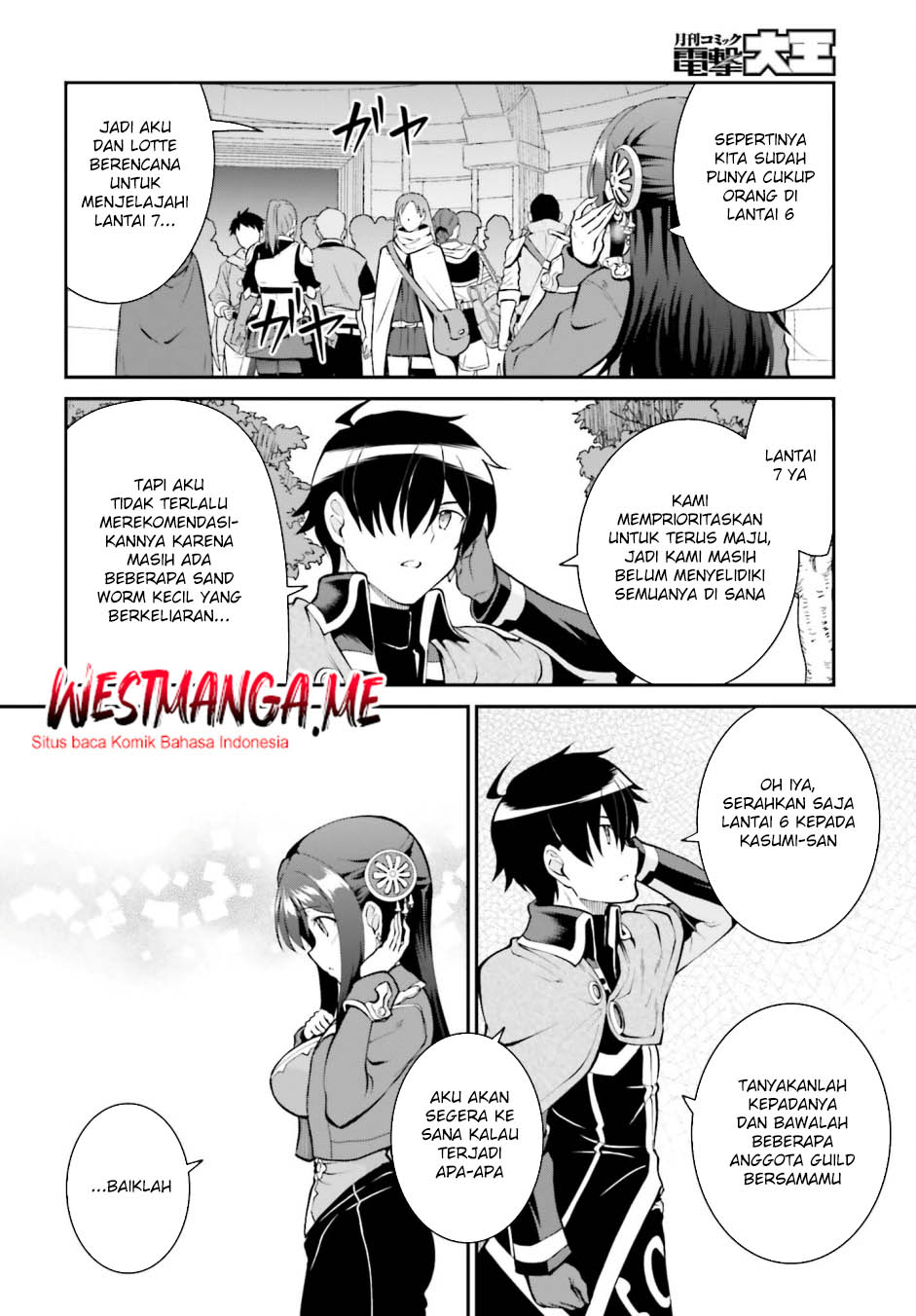Maou Toubatsu Shita Ato, Medachitakunai node Guild Master ni Natta chapter 41