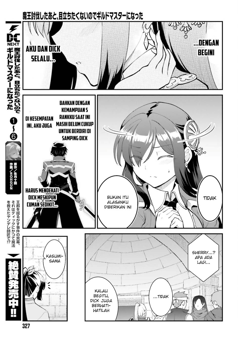Maou Toubatsu Shita Ato, Medachitakunai node Guild Master ni Natta chapter 41