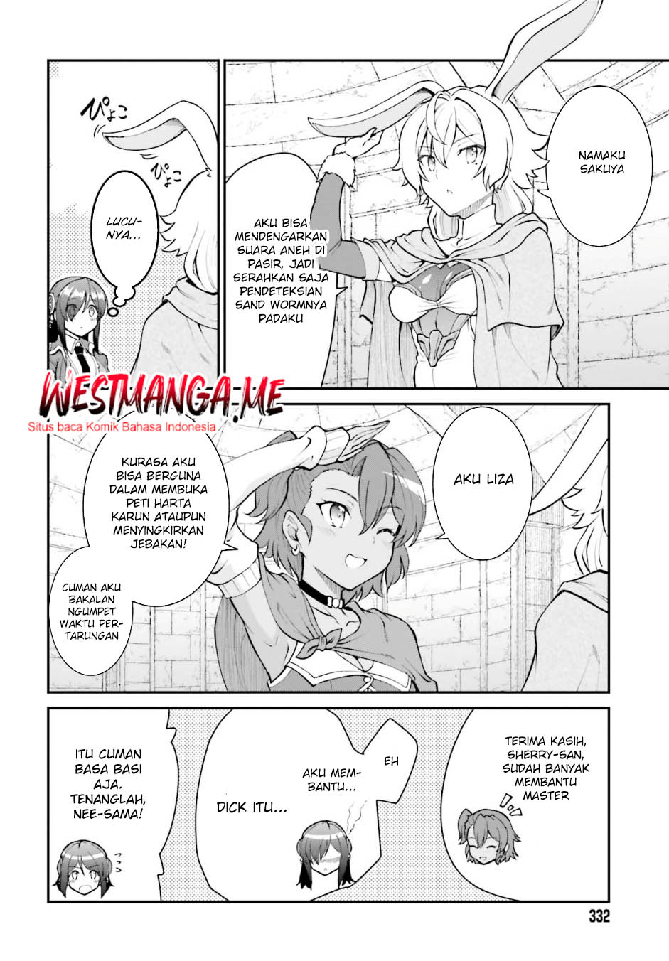 Maou Toubatsu Shita Ato, Medachitakunai node Guild Master ni Natta chapter 41