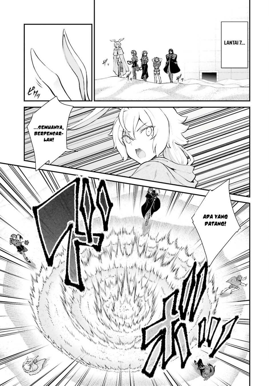 Maou Toubatsu Shita Ato, Medachitakunai node Guild Master ni Natta chapter 41