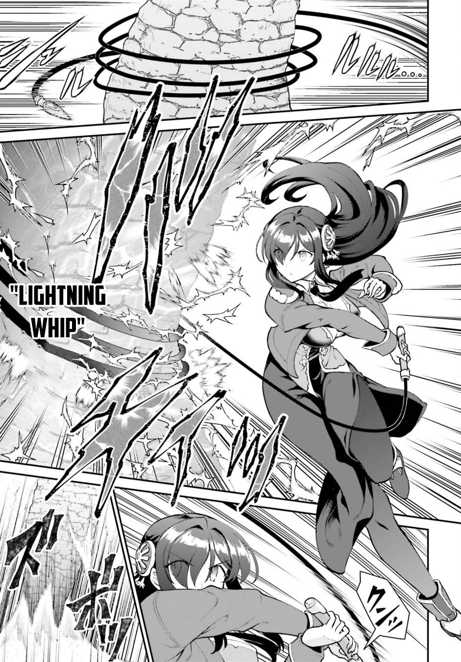 Maou Toubatsu Shita Ato, Medachitakunai node Guild Master ni Natta chapter 41