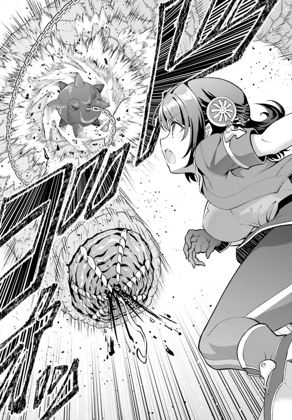 Maou Toubatsu Shita Ato, Medachitakunai node Guild Master ni Natta chapter 41
