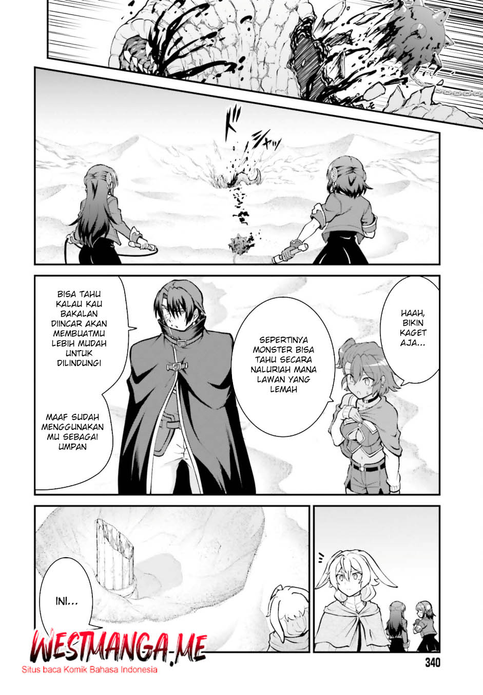 Maou Toubatsu Shita Ato, Medachitakunai node Guild Master ni Natta chapter 41