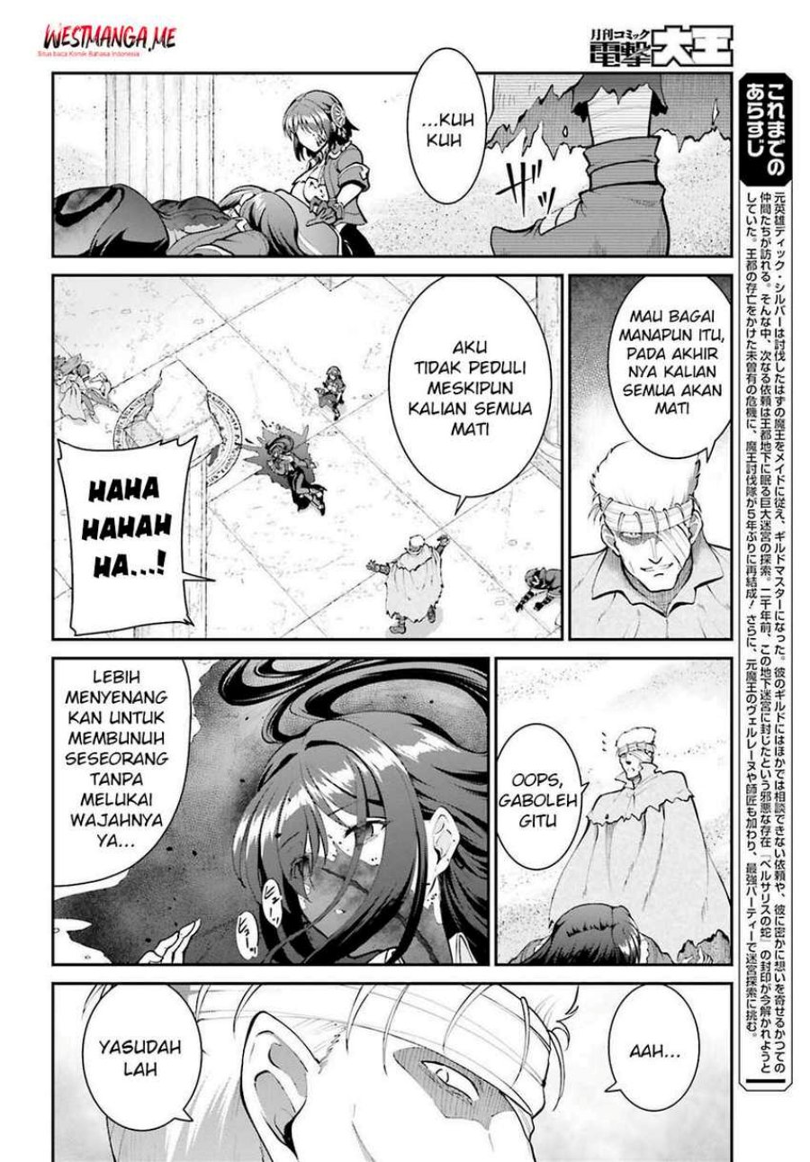 Maou Toubatsu Shita Ato, Medachitakunai node Guild Master ni Natta chapter 43