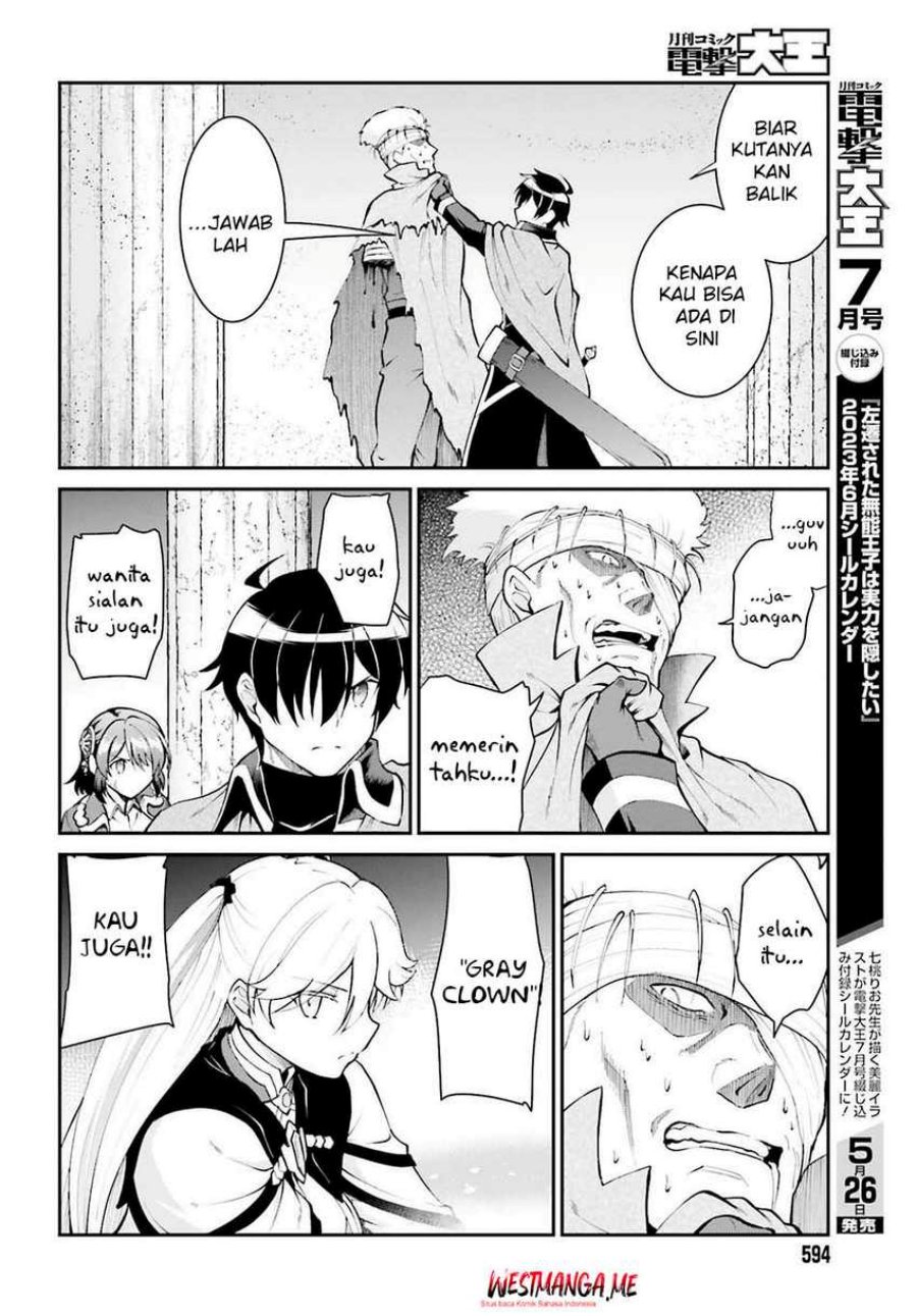 Maou Toubatsu Shita Ato, Medachitakunai node Guild Master ni Natta chapter 43