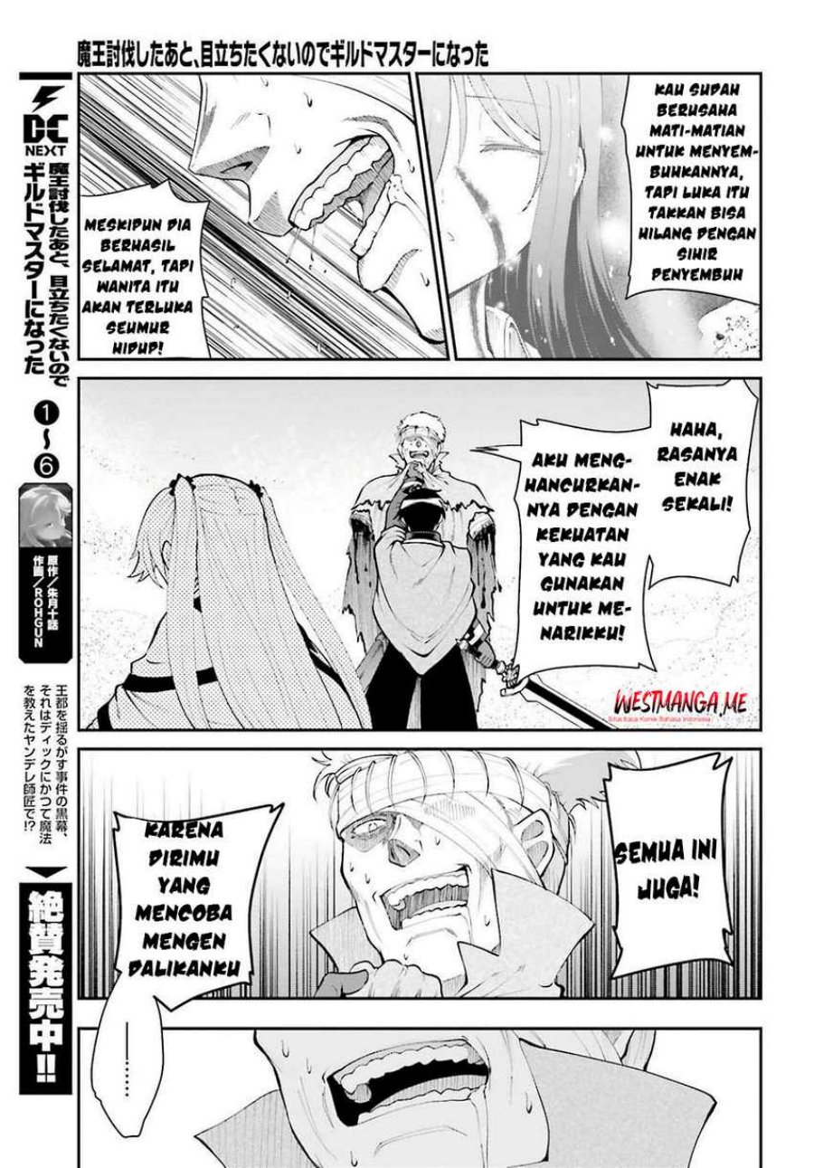 Maou Toubatsu Shita Ato, Medachitakunai node Guild Master ni Natta chapter 43