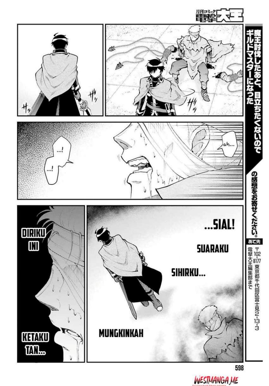 Maou Toubatsu Shita Ato, Medachitakunai node Guild Master ni Natta chapter 43