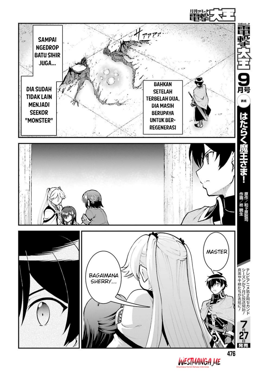 Maou Toubatsu Shita Ato, Medachitakunai node Guild Master ni Natta chapter 44