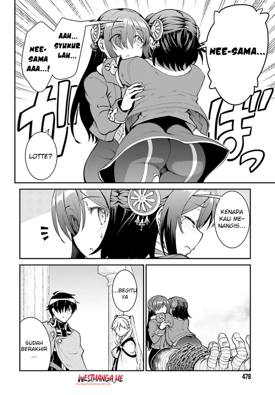 Maou Toubatsu Shita Ato, Medachitakunai node Guild Master ni Natta chapter 44
