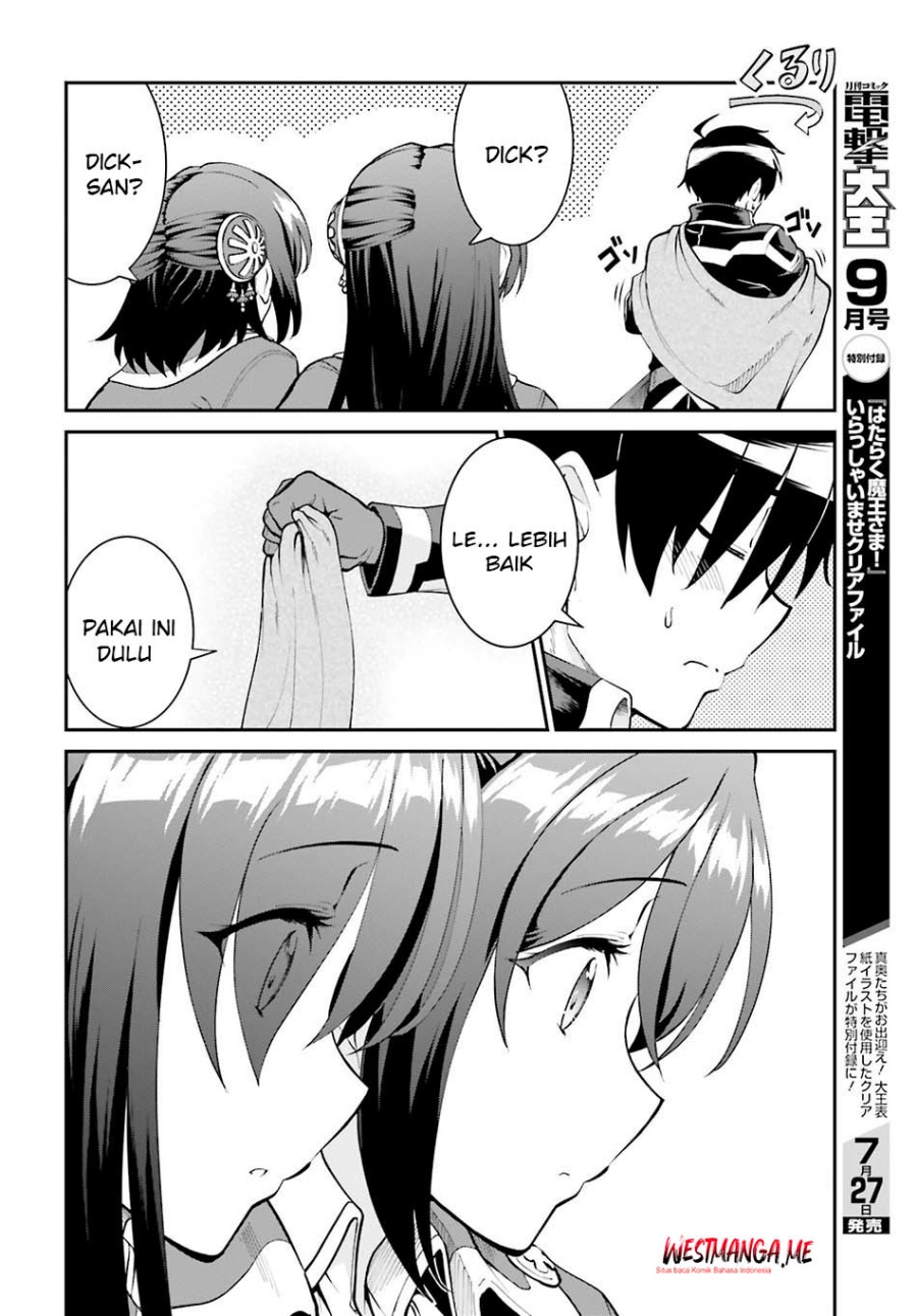 Maou Toubatsu Shita Ato, Medachitakunai node Guild Master ni Natta chapter 44