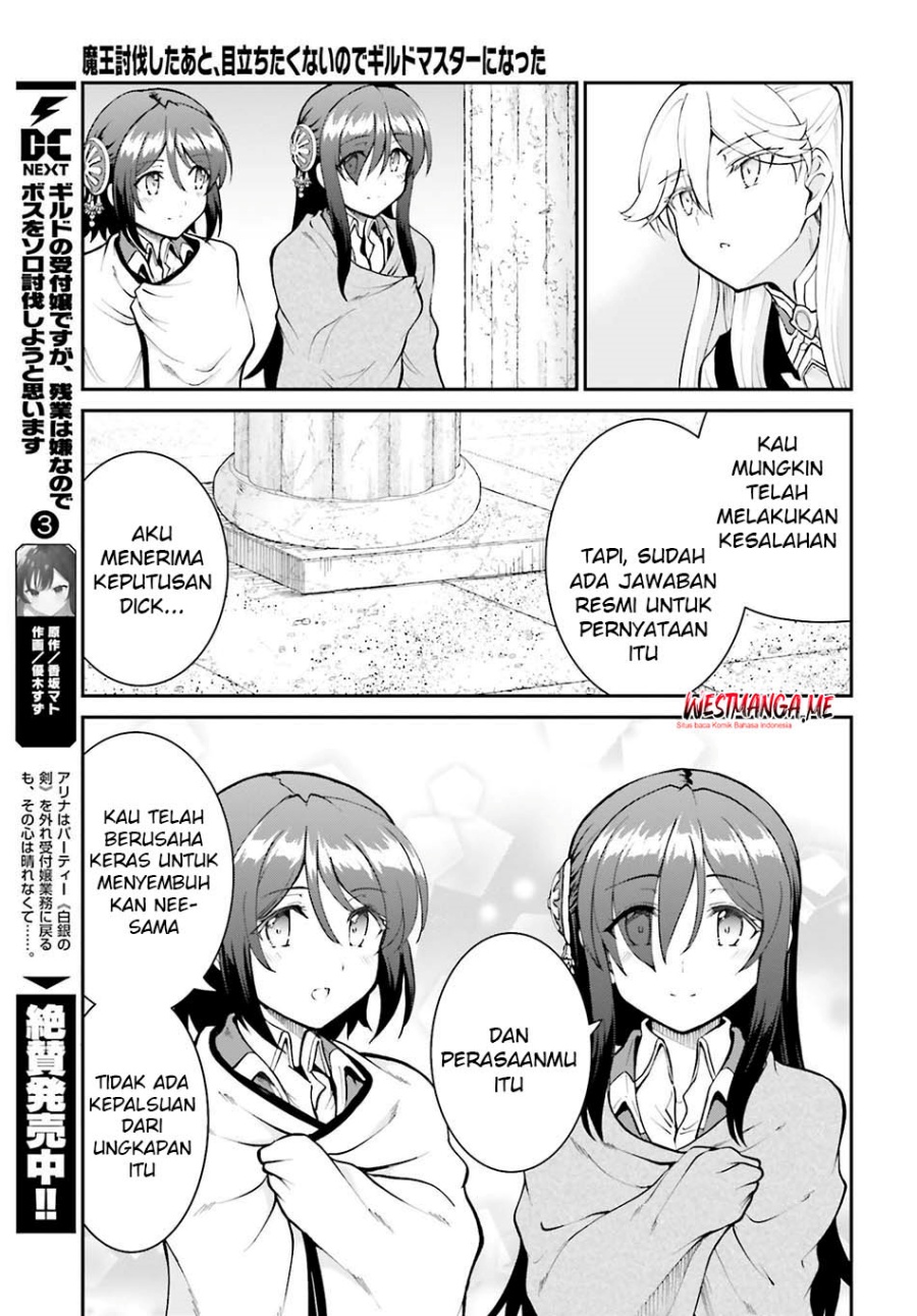 Maou Toubatsu Shita Ato, Medachitakunai node Guild Master ni Natta chapter 44
