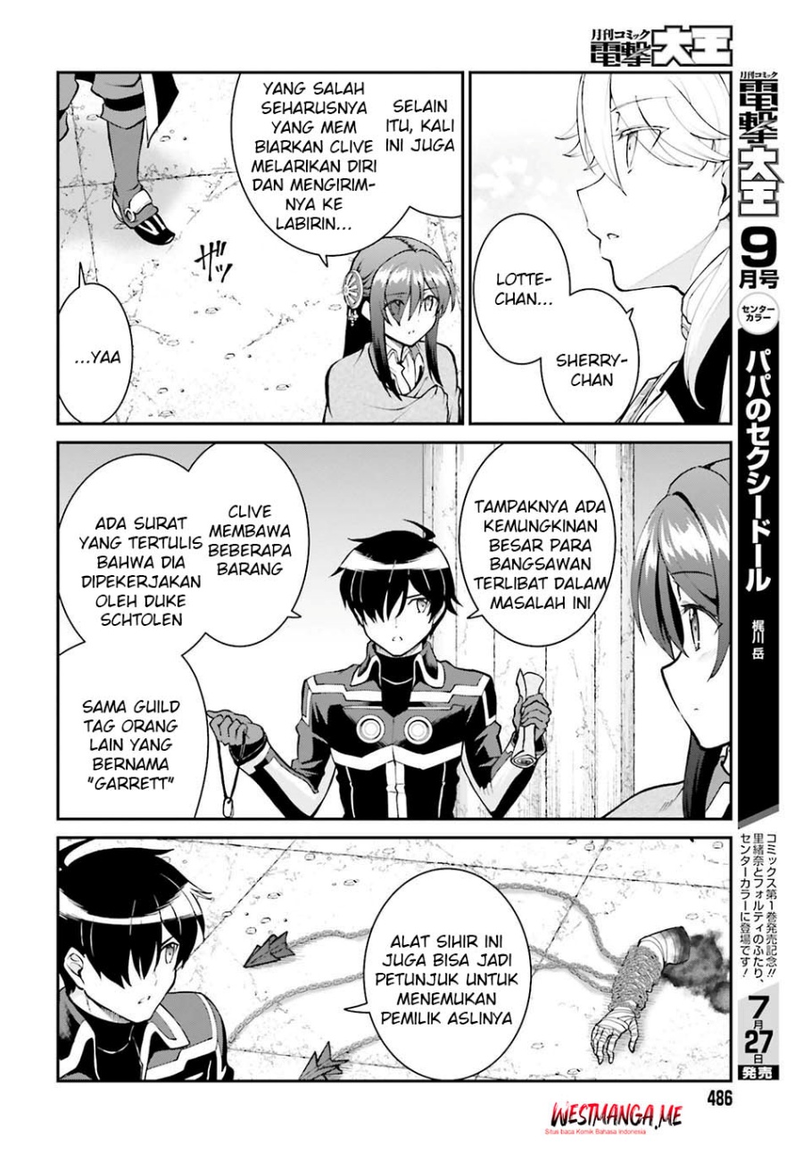 Maou Toubatsu Shita Ato, Medachitakunai node Guild Master ni Natta chapter 44