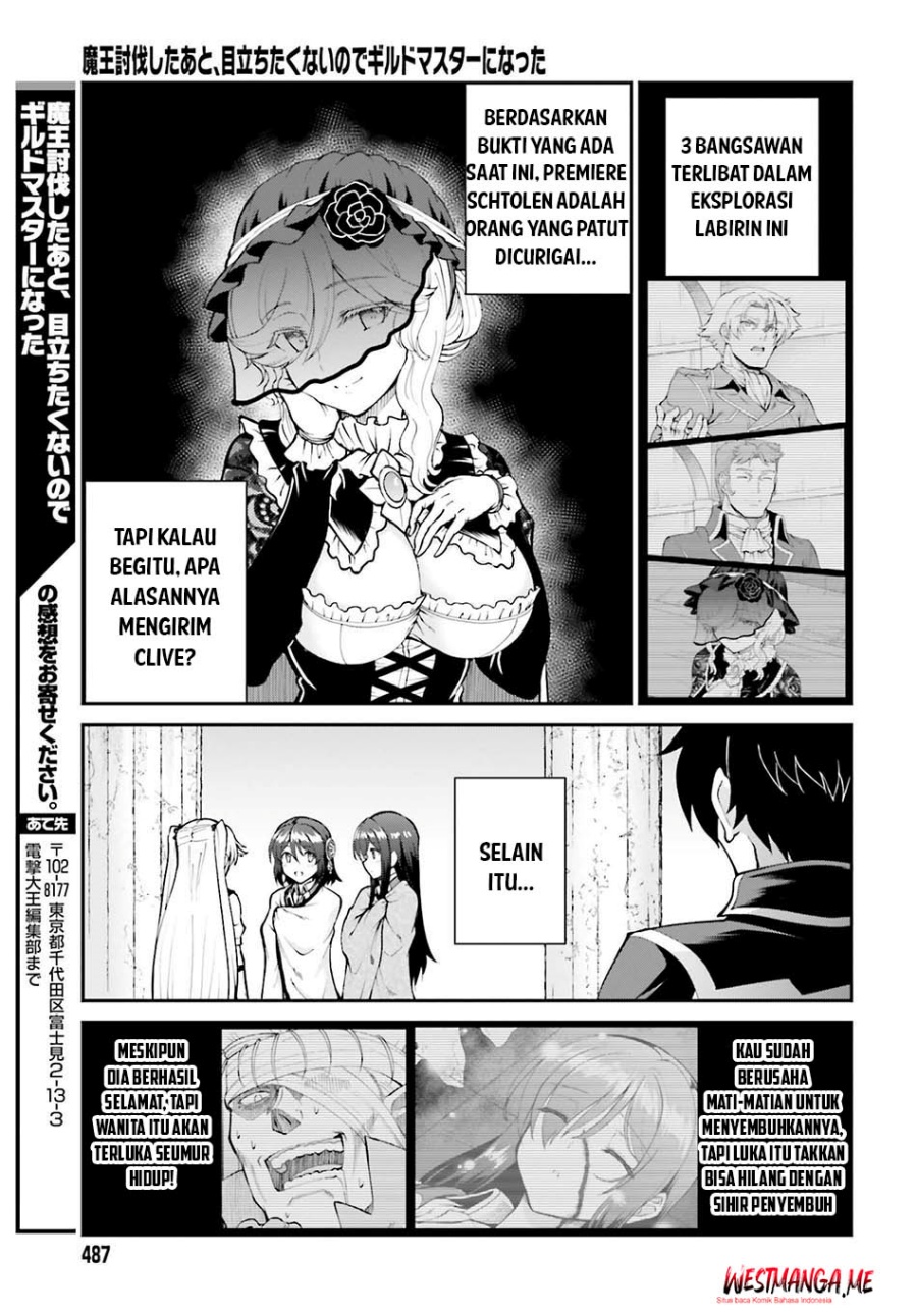 Maou Toubatsu Shita Ato, Medachitakunai node Guild Master ni Natta chapter 44