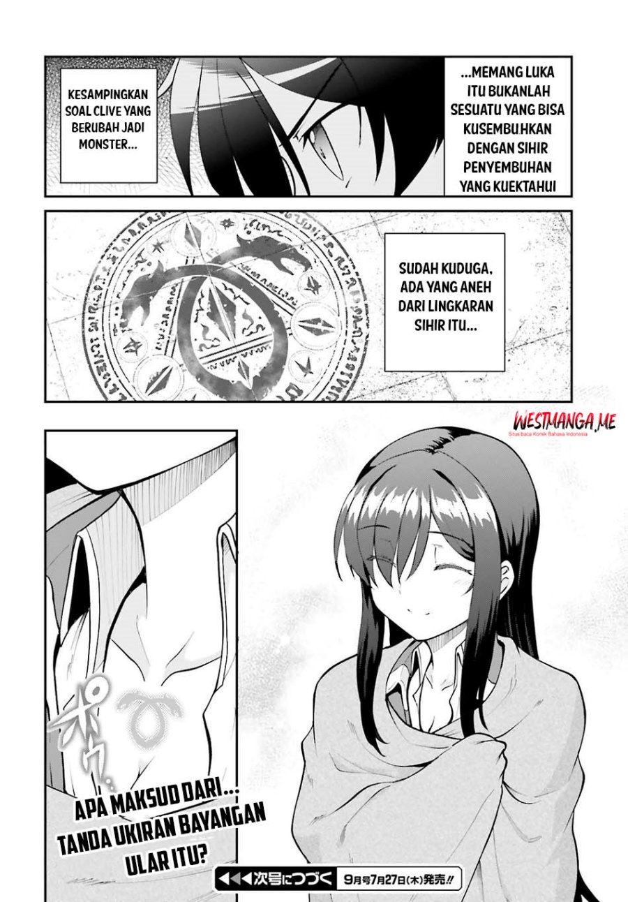 Maou Toubatsu Shita Ato, Medachitakunai node Guild Master ni Natta chapter 44