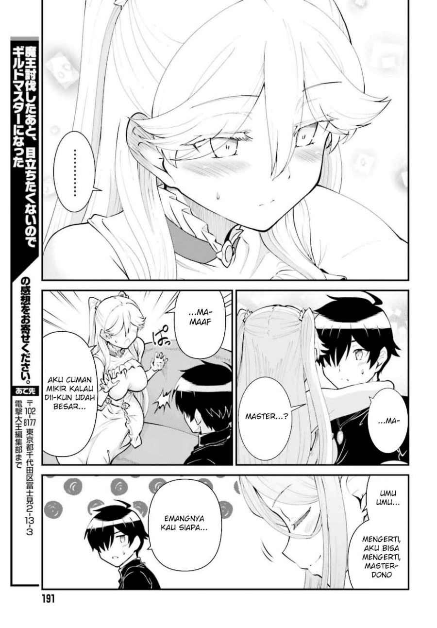 Maou Toubatsu Shita Ato, Medachitakunai node Guild Master ni Natta chapter 52