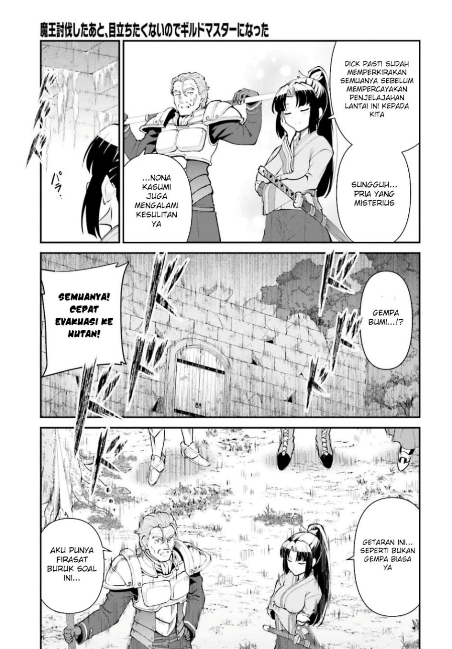 Maou Toubatsu Shita Ato, Medachitakunai node Guild Master ni Natta chapter 52