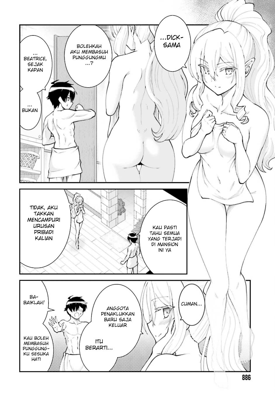 Maou Toubatsu Shita Ato, Medachitakunai node Guild Master ni Natta chapter 60